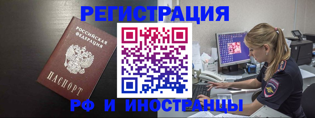 форма 3 в Кировской области